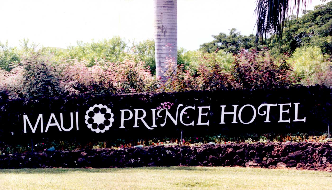 Maui Prince Hotel landscaping